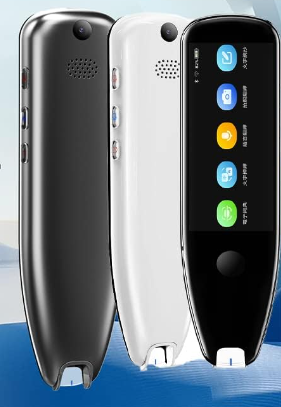 Smart Translation Pen ©